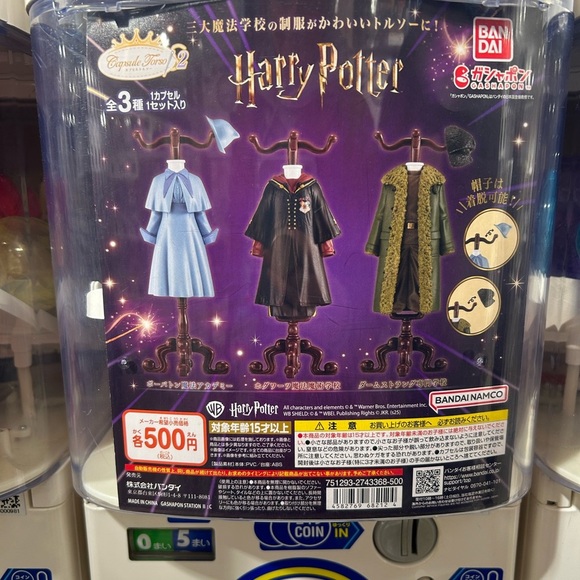 Harry Potter Fleur Delacour Robe Gachapon Japan Miniature Display - Picture 2 of 5